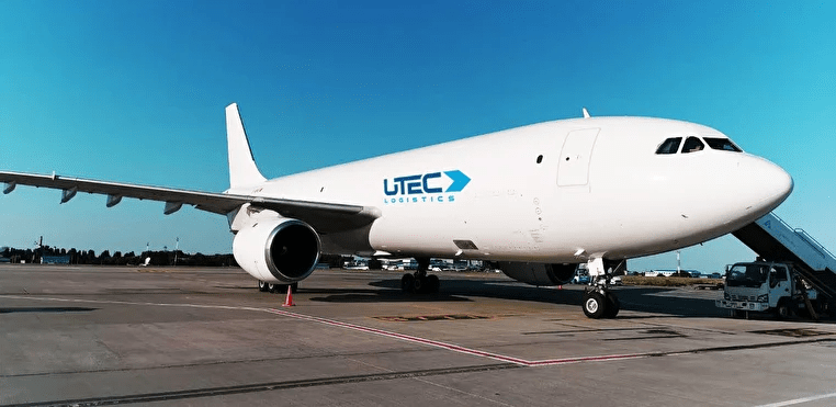   UTEC  - 
